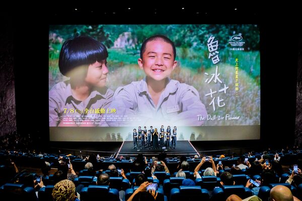 ▲《魯冰花》首映會。（圖／國家影視聽中心提供）