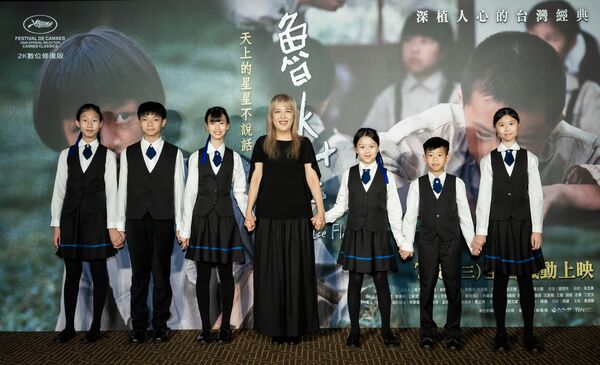 ▲《魯冰花》首映會。（圖／國家影視聽中心提供）