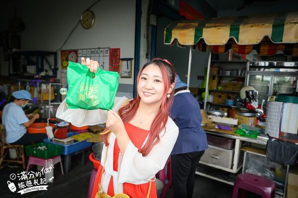 ▲▼彩君小粽子。（圖／部落客滿分的旅遊札記授權提供）