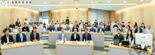▲金融防詐進入AI時代！AI金融科技協會聚焦「持證自拍&times;金融Fast-ID」。（圖／AI金融科技協會）