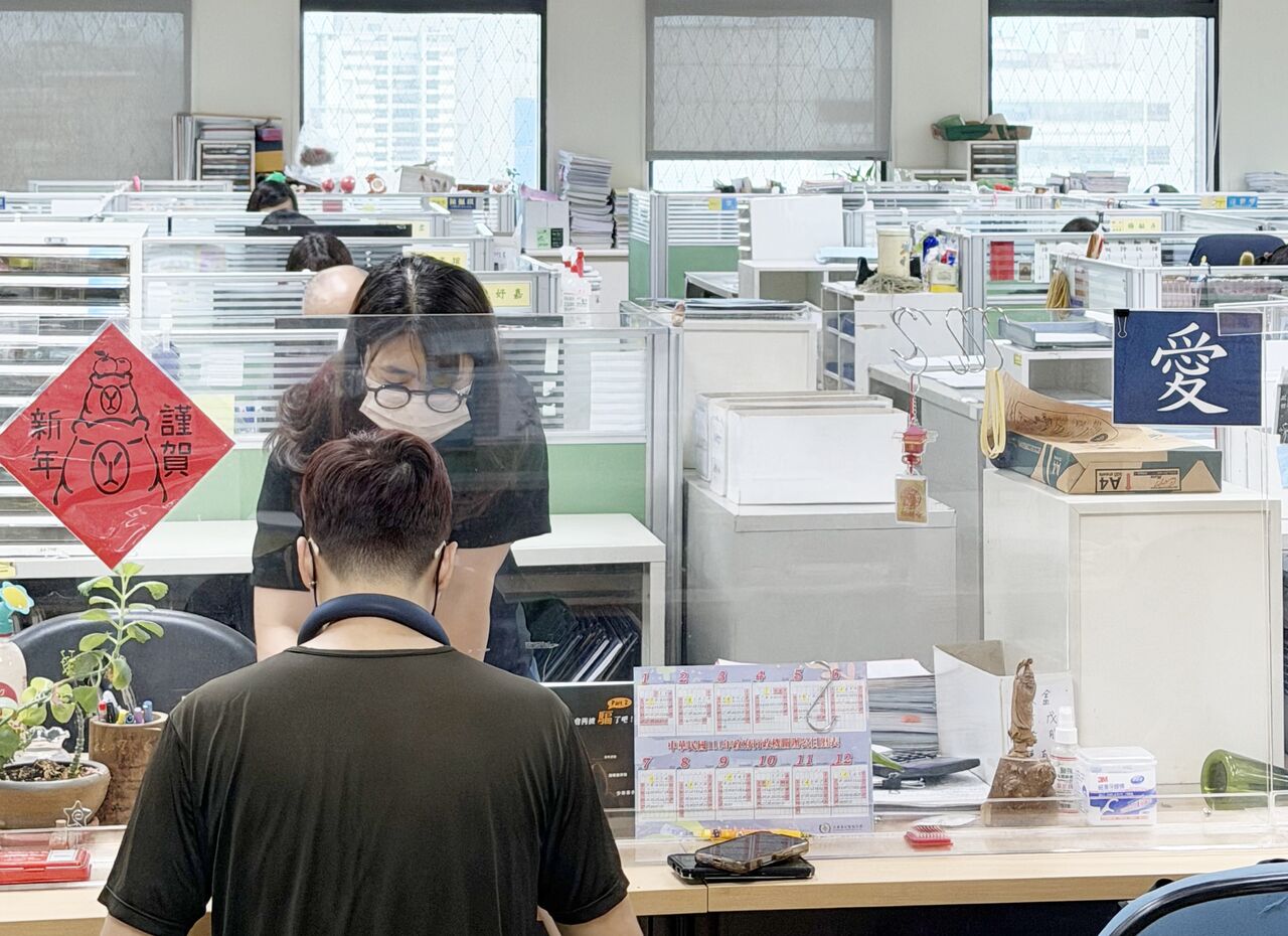 別賣我的台積電!桃園男欠國庫150萬遭扣股票 火速抱現金繳清 | ETtoday社會新聞 | ETtoday新聞雲