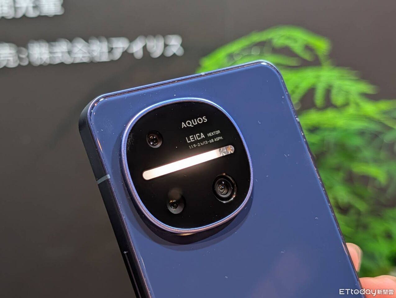 手機收購