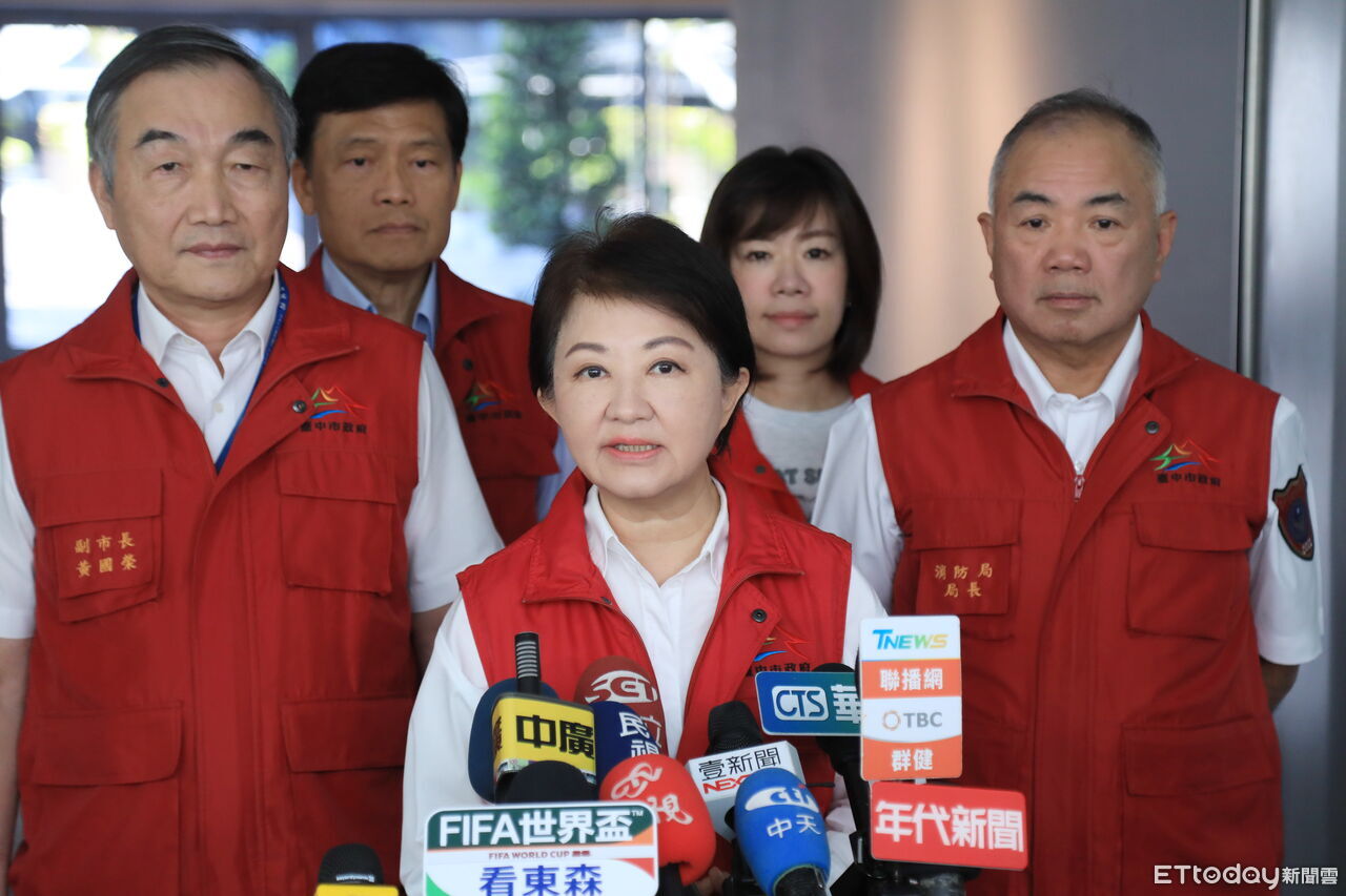 快訊/台中宣布了!明天晚上6點後停班停課、連放到周六 | ETtoday地方新聞 | ETtoday新聞雲
