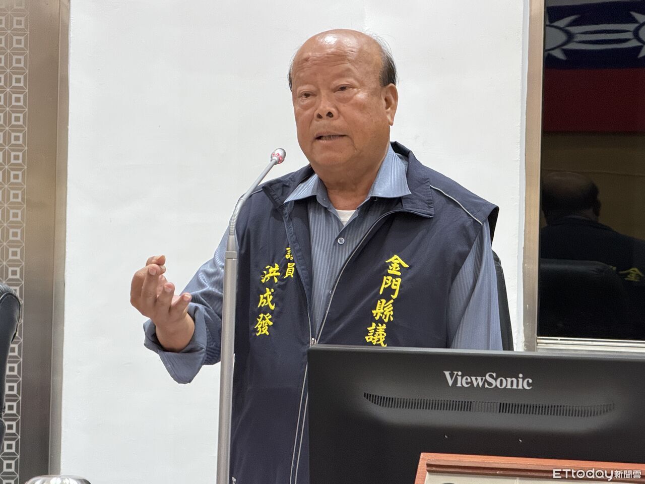 家族企業圍標撈2906萬 金門縣議員洪成發與兒女被起訴 | ETtoday地方新聞 | ETtoday新聞雲