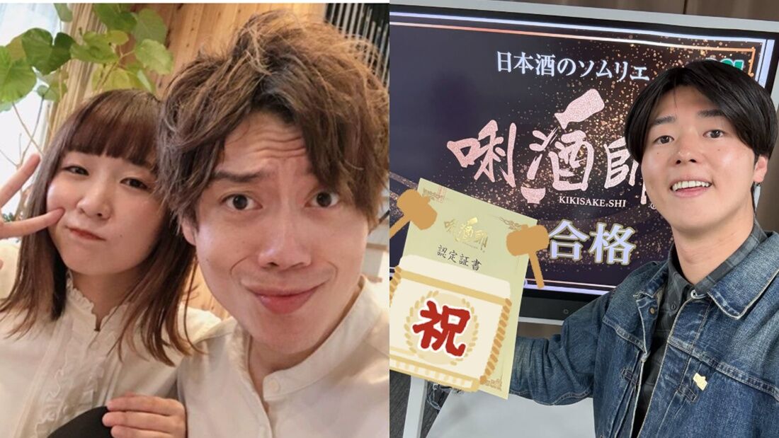 ▲Tommy曾發文坦言介入Ryu、Yuma。（圖／翻攝自Instagram／ryuuu0409）