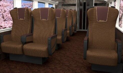▲▼京成電鐵新特急列車2028登場。（圖／京成電鐵株式會社提供）