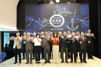 鍥而不捨、築港領航　航海節基隆區慶祝大會見證建港140周年