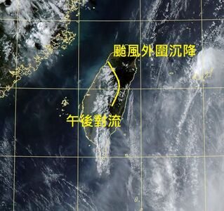 巴威來襲前「空氣特別透明」台東看得到蘭嶼　鄭明典揭原因