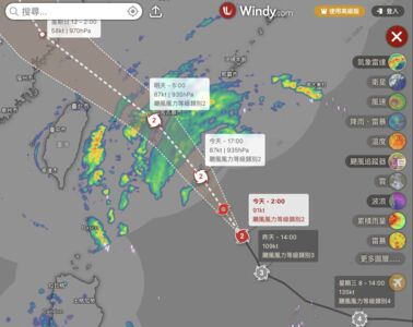 手機 4 平台追蹤巴威颱風!風雨多大、走到哪一眼看懂