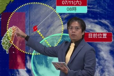LIVE／明晨19縣市達停班課標準　氣象署最新說明