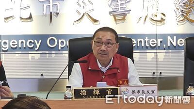 巴威來襲!侯友宜示警烏來崩塌率達90% 估新北8處總雨量500毫米