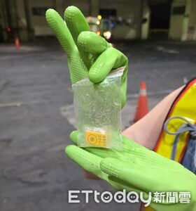 金塊、皮包當垃圾丟了！民眾急衝永康焚化廠　10分鐘就找到