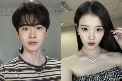 IU、李鐘碩證實4年情斷!韓媒曝關鍵「這原因成分手導火線」