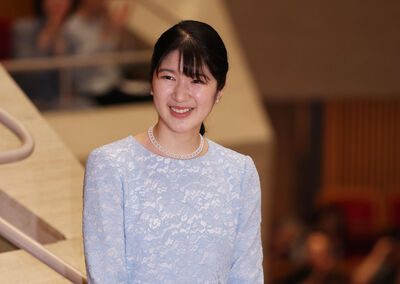 日本皇室大變革!公主出嫁免變平民 天皇獨生女適用
