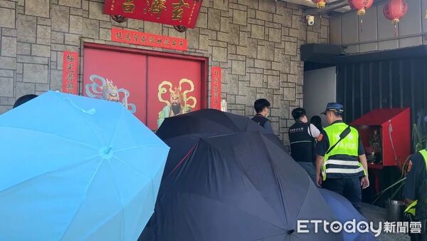 ▲▼。（圖／記者楊晨東翻攝）