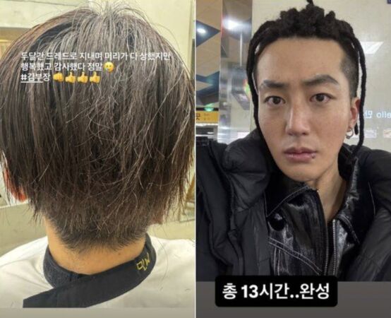 ▲▼ 《金特務》遭蘇志燮扯頭皮「整塊掉了」　男星雷鬼頭是真髮：全壞光。（圖／翻攝自裴志完IG）