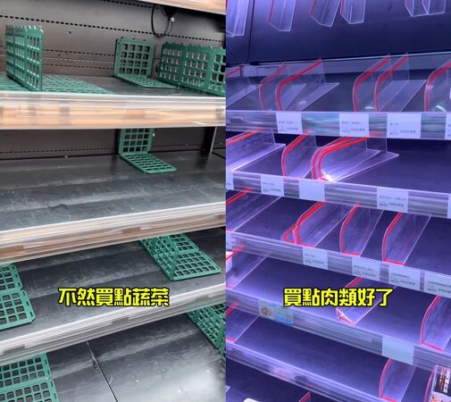 ▲▼巴威颱風來襲！香蕉搶防颱物資「進超市傻眼」。（圖／翻攝自Facebook／香蕉 王俊傑﻿）