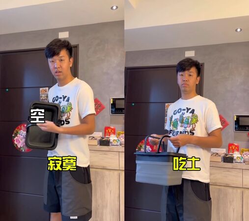▲▼巴威颱風來襲！香蕉搶防颱物資「進超市傻眼」。（圖／翻攝自Facebook／香蕉 王俊傑﻿）