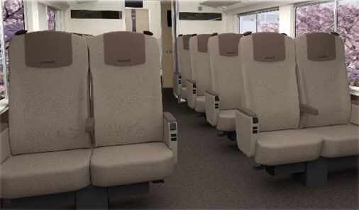 ▲▼京成電鐵新特急列車2028登場。（圖／京成電鐵株式會社提供）