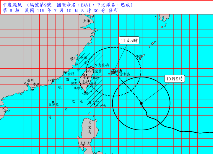 快訊/中颱巴威05:30陸警 3縣市警戒 | ETtoday生活新聞 | ETtoday新聞雲