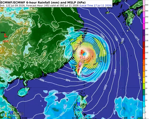 巴威暴風圈最快深夜觸陸 專家:嘉義以北防強風豪雨 | ETtoday生活新聞 | ETtoday新聞雲
