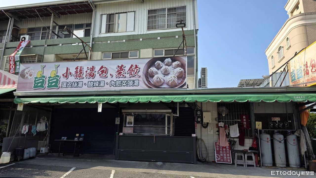 嘉義「平價鼎泰豐」結束合夥關係 豆豆小籠湯包將雙軌獨立經營 | ETtoday生活新聞 | ETtoday新聞雲