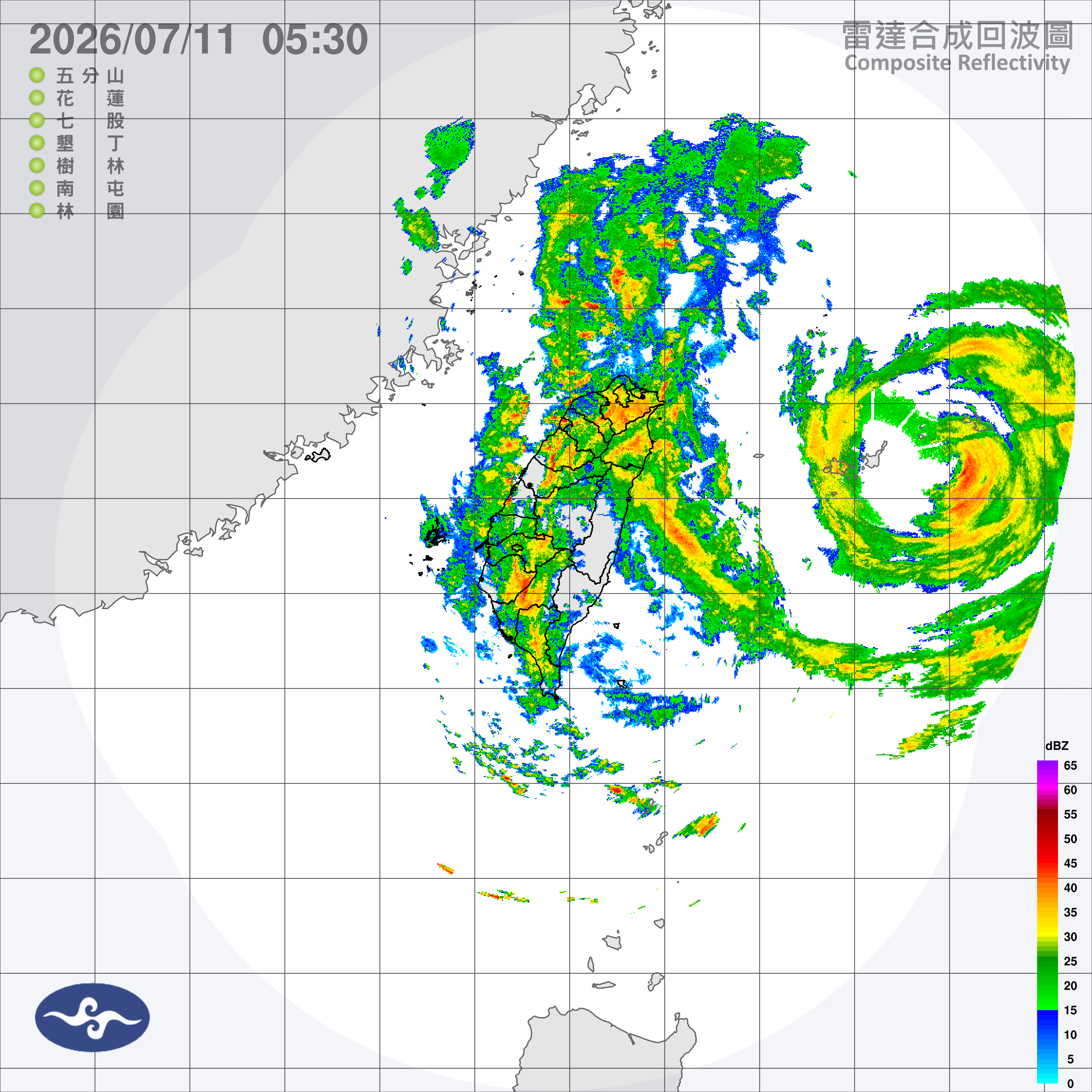 ▲▼巴威。（圖／氣象署）