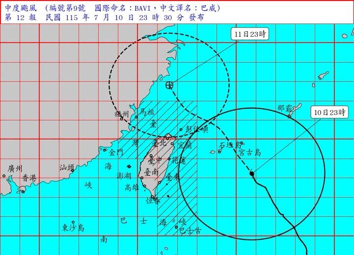 ▲▼巴威。（圖／氣象署）
