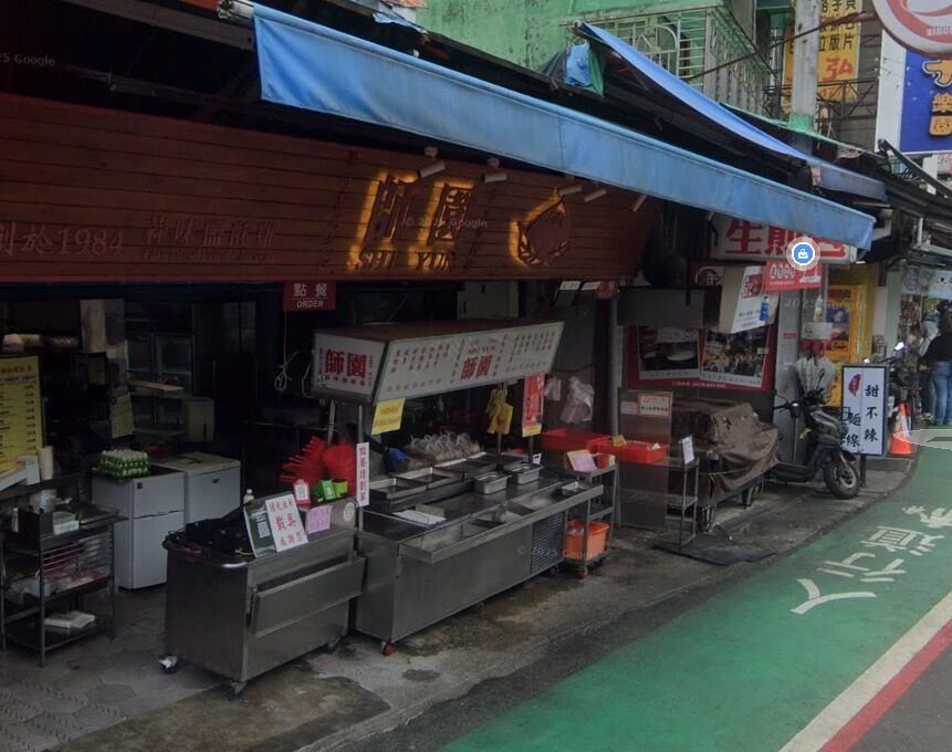 ▲▼師園鹽酥雞師大店外觀。（圖／翻攝Google Map）