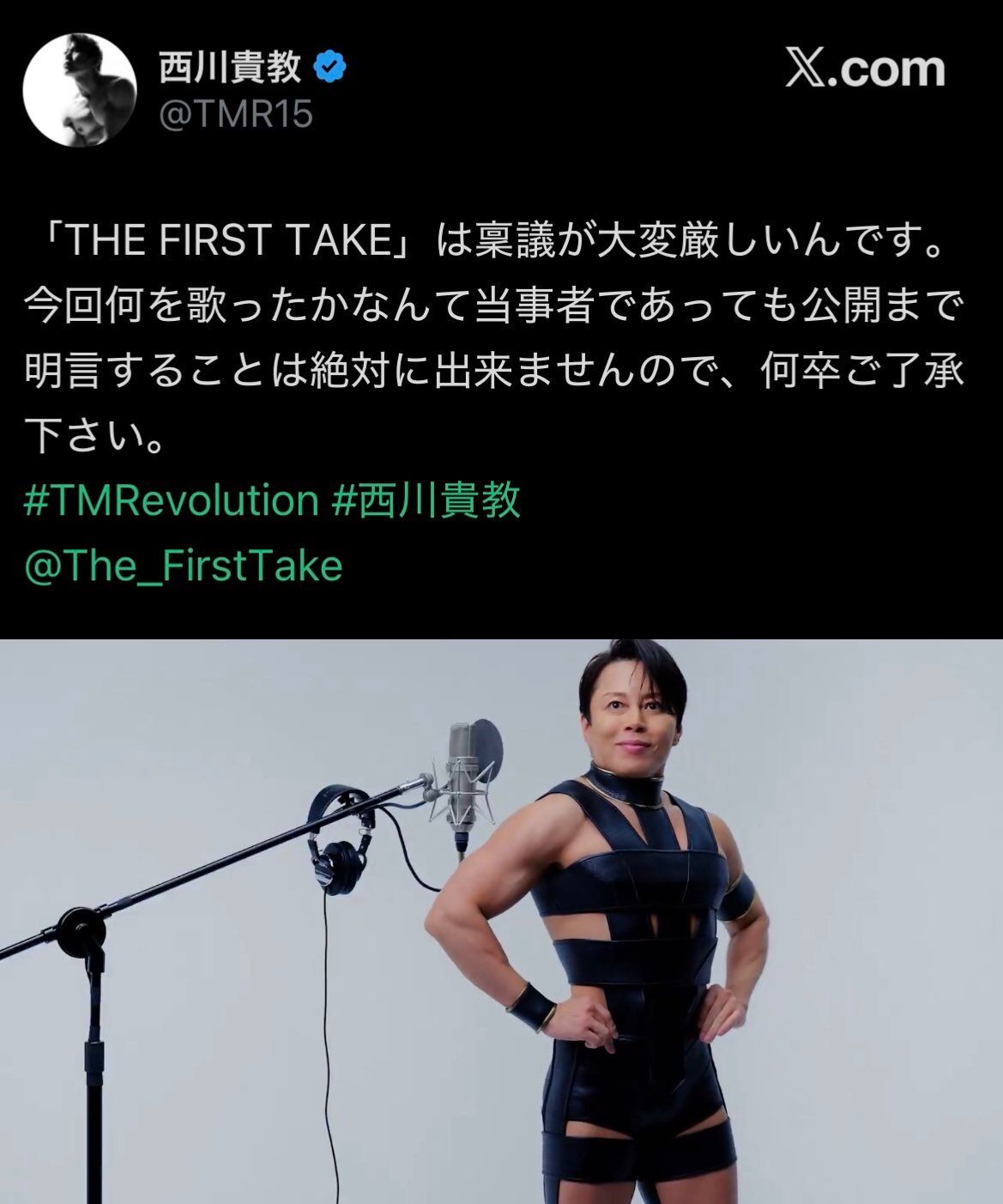 ▲▼歌名保密!西川貴教穿繃帶裝登THE FIRST TAKE 網全懂。(圖/翻攝自X)