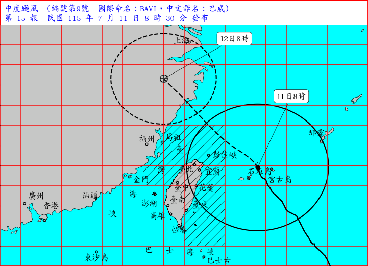 ▲▼巴威颱風路徑。（圖／氣象署提供）