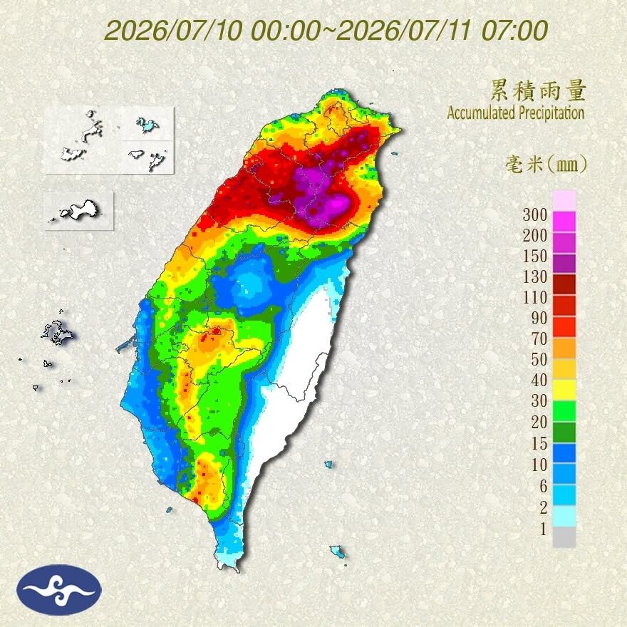 ▲▼巴威今西北風撞雪山山脈　中部以北雨勢再加大。（圖／翻攝自臉書／天氣職人-吳聖宇）
