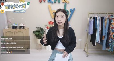 二伯早就被盯4年!陳沂揭「日牌沒提告原因」 狠酸:不覺得丟臉嗎