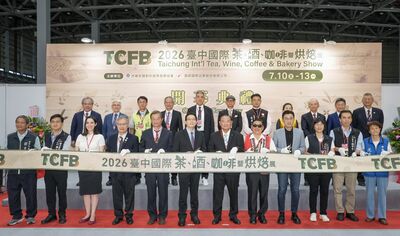 國際茶、咖啡暨烘焙展首度進駐台中國際會展中心　明天颱風假順延一天