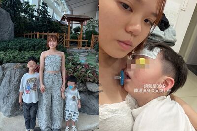 陳彥婷2歲兒反覆高燒找不到病因! 「刷牙發現流血」花一周查症狀