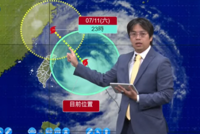 LIVE/巴威「風雨最猛時刻」來了 氣象署最新說明