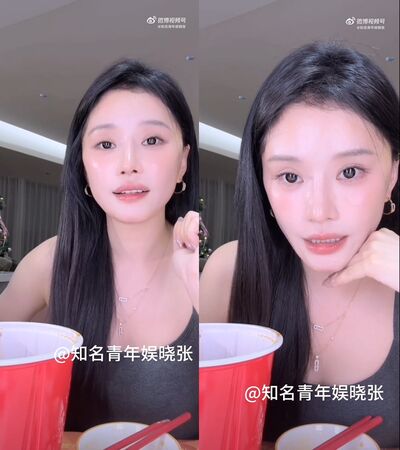 ▲▼女星爆決裂虞書欣內幕！　認「發生噁心事」看清：沒把我當朋友過。（圖／翻攝自微博）
