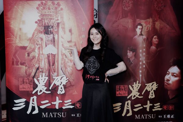 ▲電影《農曆三月二十三》重回當初拍片的取景地雲林北港朝天宮，盛大舉辦「放電影給媽祖看」特映會。（圖／壹捌玖伍電影公司）