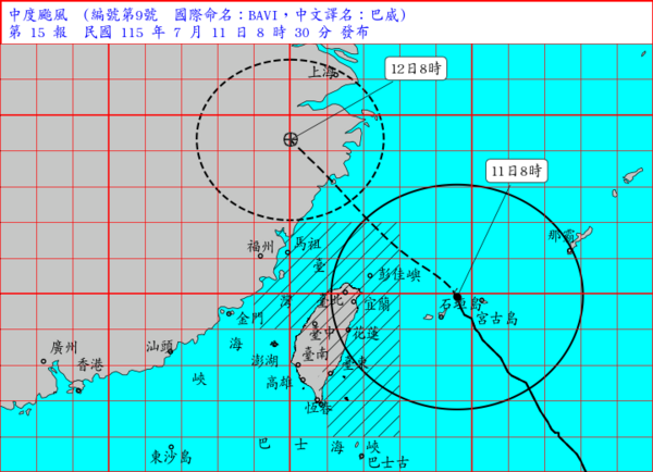 巴威直撲！共機也迴避　昨1艘共艦騷擾台海