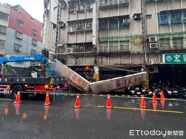 ▲中央氣象署發布大雨特報。（示意圖／ETtoday資料照）