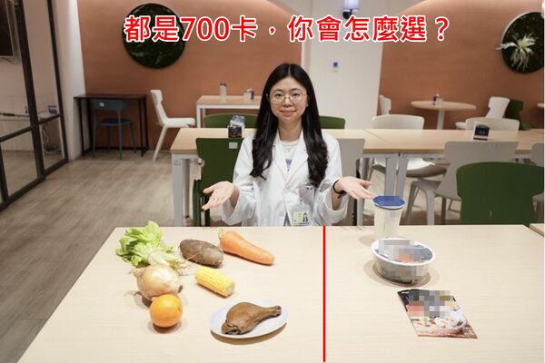 ▲▼張鈺禾營養師建議，外食優先選擇蔬菜、豆類、雞肉、魚肉等優質蛋白質，減少泡麵、油。（圖／部立台北醫院提供）