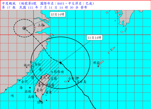 ▲▼巴威颱風1430最新路徑。（圖／氣象署提供）
