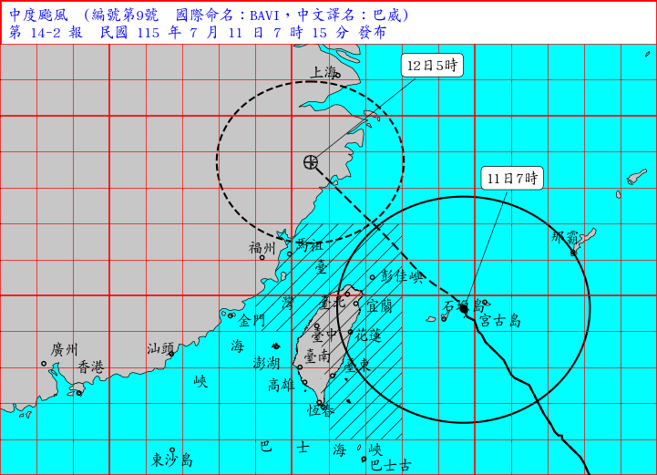 巴威凌晨超有感 「風聲大到像鬼叫」 | ETtoday生活新聞 | ETtoday新聞雲