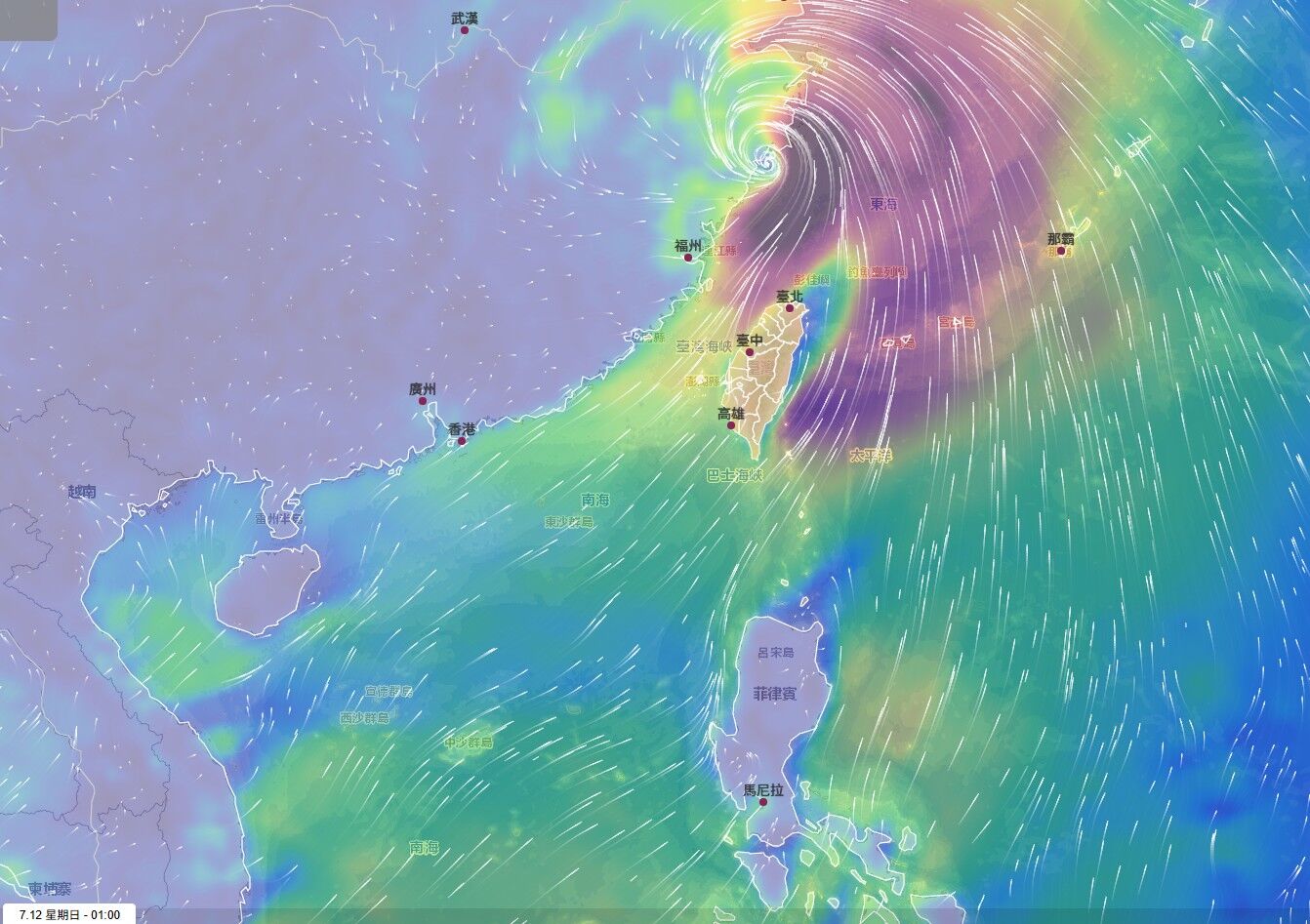 ▲▼巴威颱風路徑7/12 凌晨1點位置。（圖／氣象署）