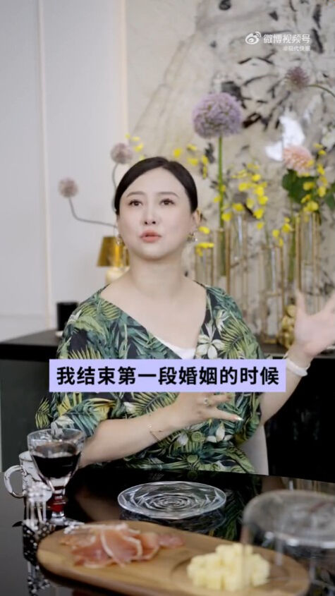 ▲▼翁虹首揭豪門婚變內幕！駁家暴、遭婆家趕出門傳言。（圖／翻攝自微博）