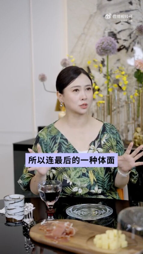 ▲▼翁虹首揭豪門婚變內幕！駁家暴、遭婆家趕出門傳言。（圖／翻攝自微博）