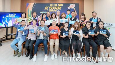 「K STAR基隆之星」伴手禮徵選開跑 優勝品牌將前進首爾設計周