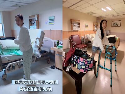 楊千霈颱風天膝蓋開刀! 術後「裹紗布、用助行器」恢復狀態曝