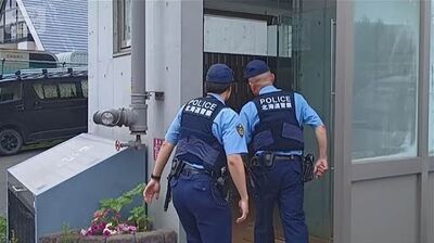 札幌冷血情殺！33歲男「持榔頭重擊嫩妹」　伴屍2小時進警局自首