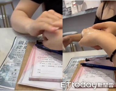 一中街恐怖店家！2小六女遭強推銷保養品押訂金　父氣炸報警